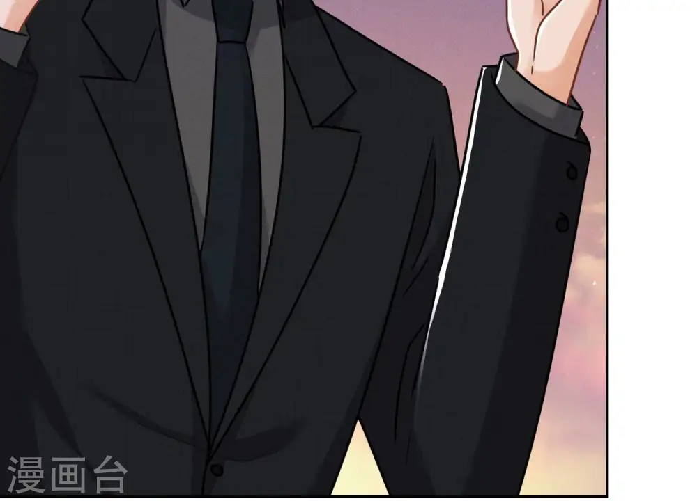 第148话 完美男神在身边 第29页