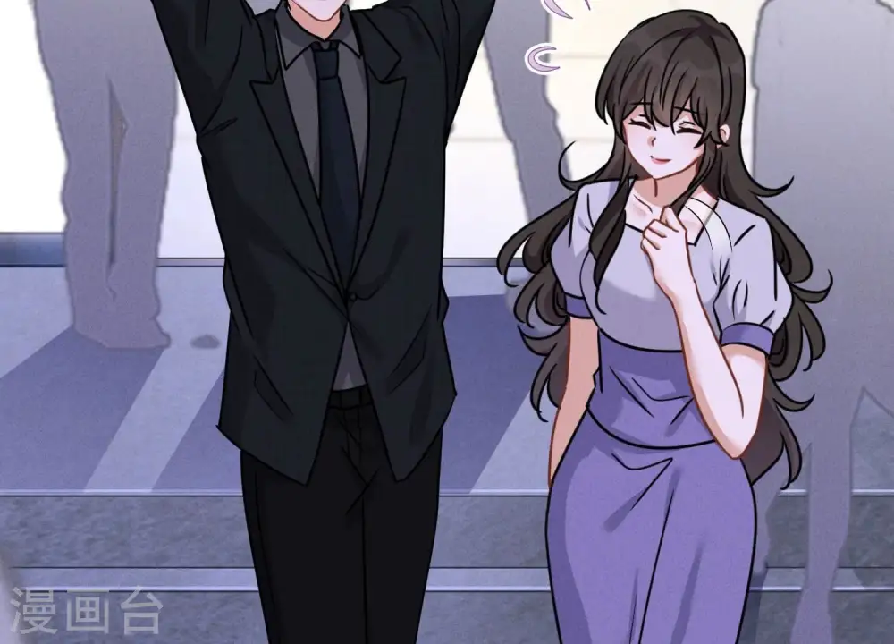 第148话 完美男神在身边 第34页