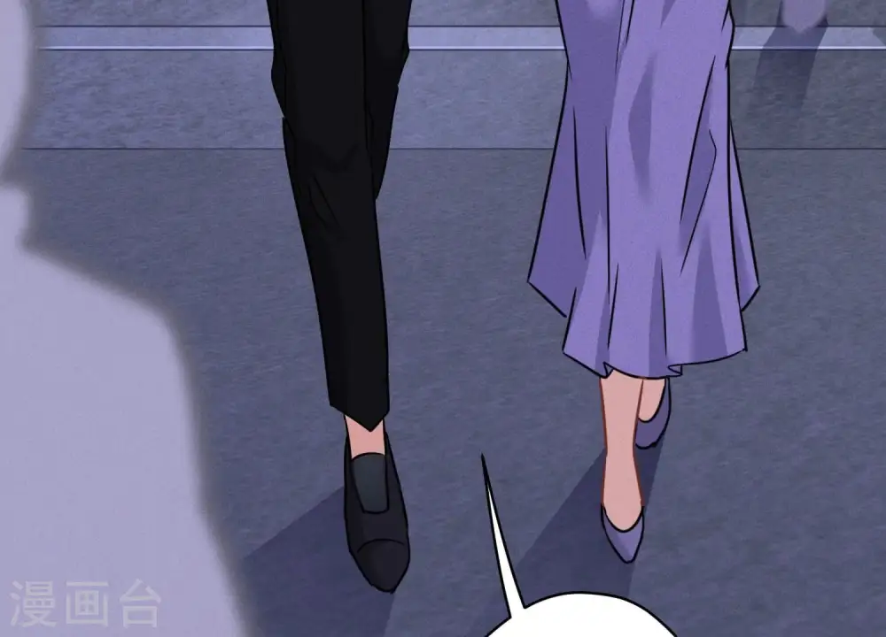 第148话 完美男神在身边 第35页