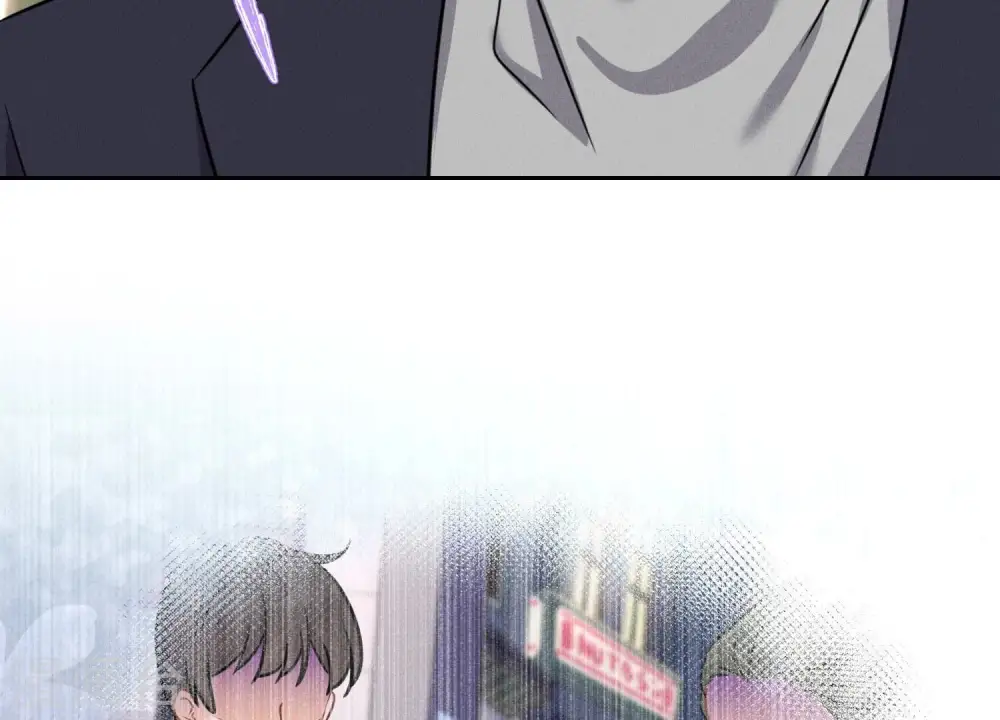 第148话 完美男神在身边 第44页