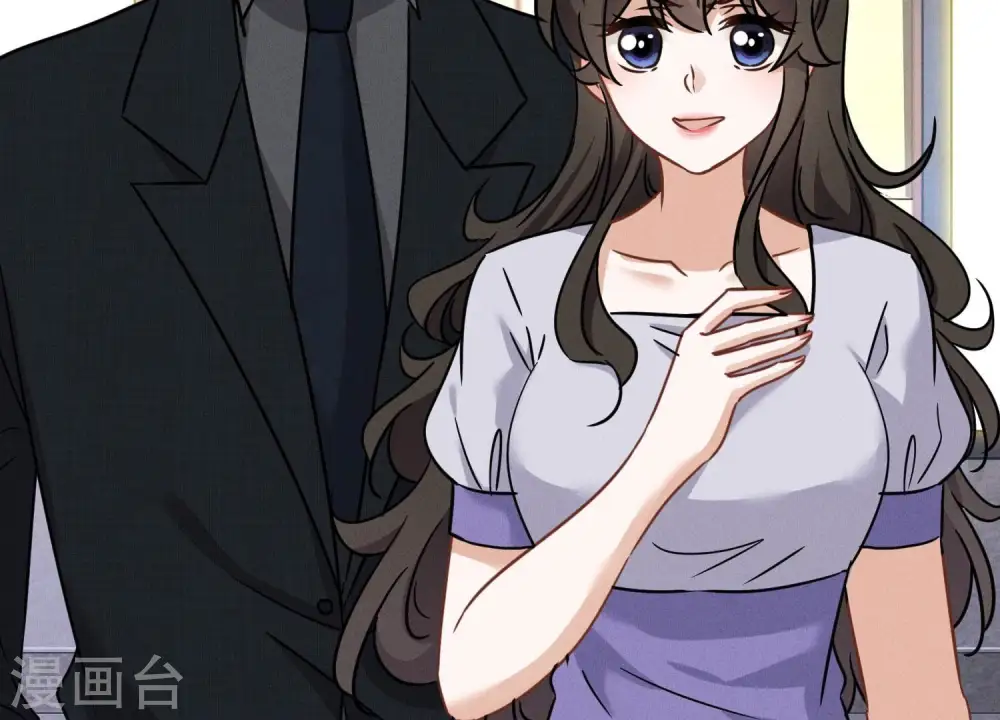 第148话 完美男神在身边 第49页