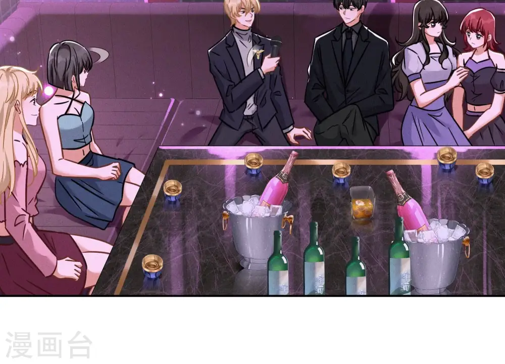 第148话 完美男神在身边 第56页