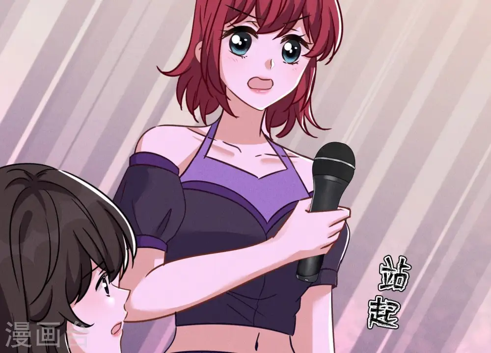 第148话 完美男神在身边 第62页