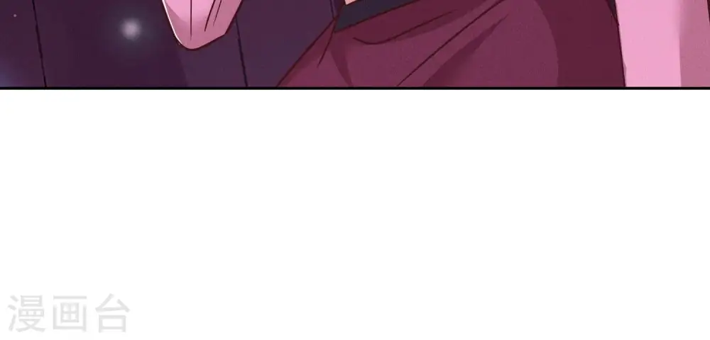 第148话 完美男神在身边 第71页