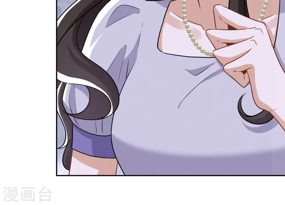 第147话 骑虎难下 第18页