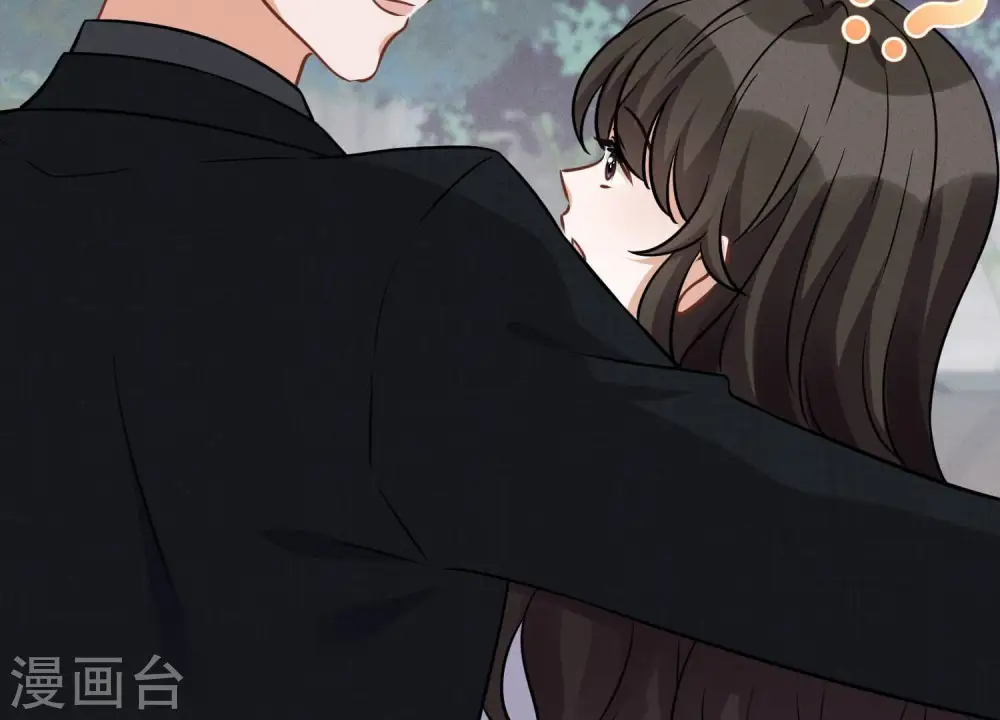 第147话 骑虎难下 第51页
