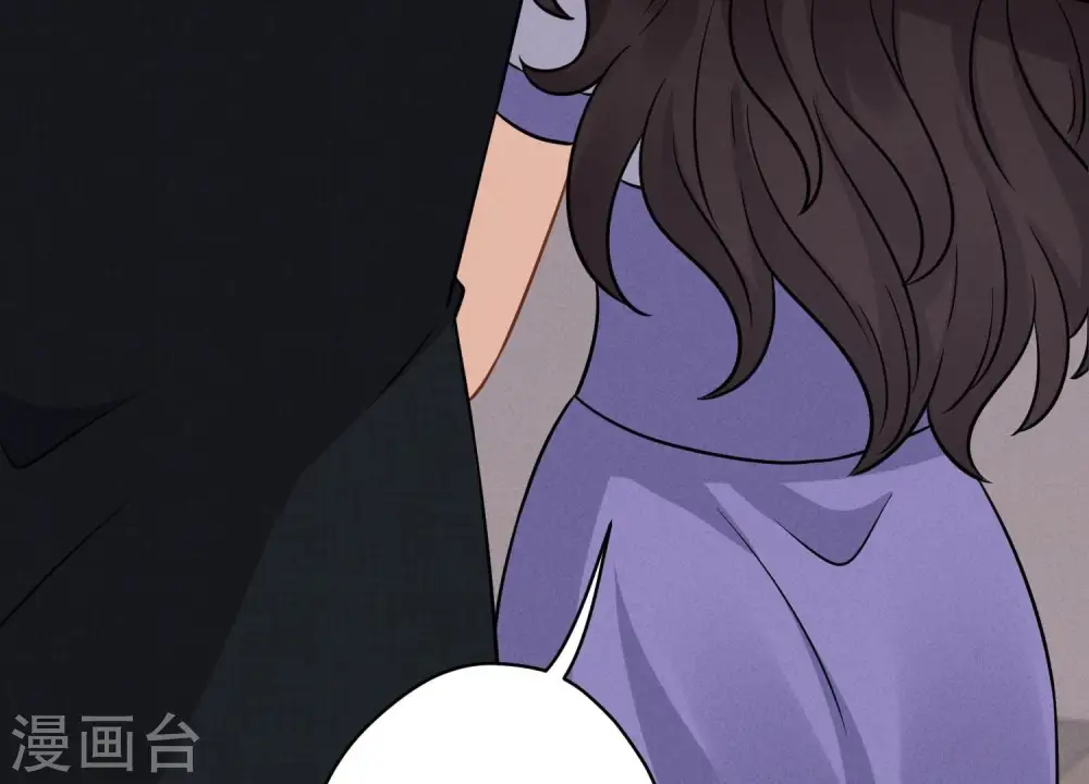第147话 骑虎难下 第52页