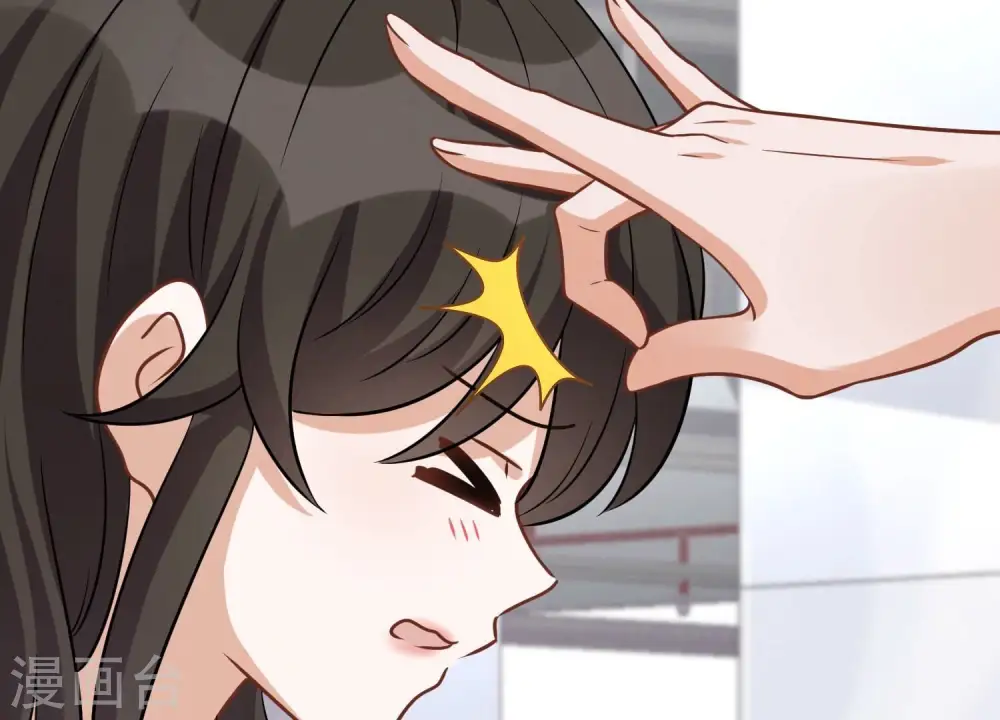 第147话 骑虎难下 第68页