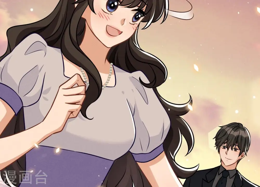 第147话 骑虎难下 第83页
