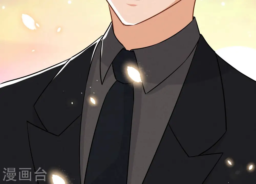 第147话 骑虎难下 第87页