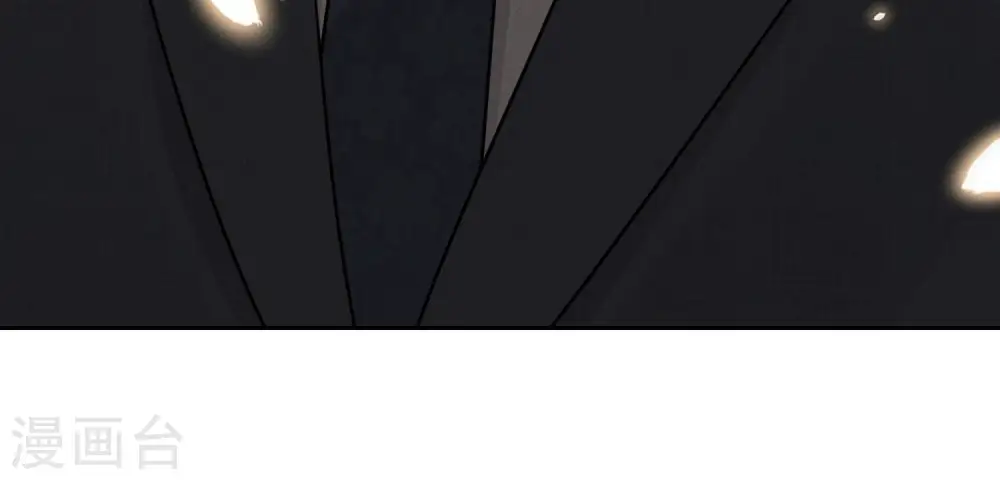 第147话 骑虎难下 第88页