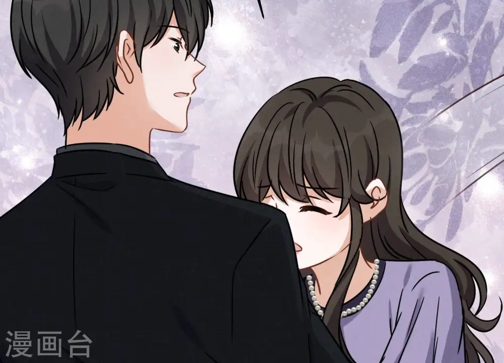 第144话 造人计划 第45页