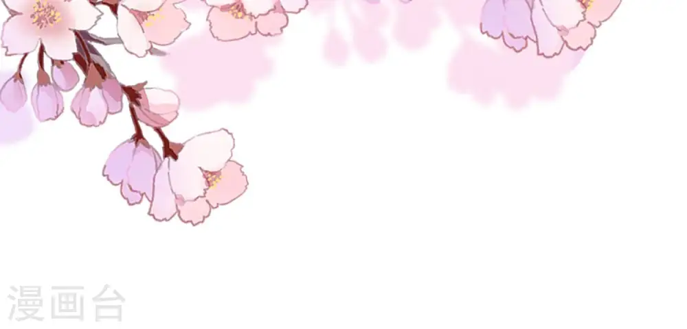 第144话 造人计划 第52页