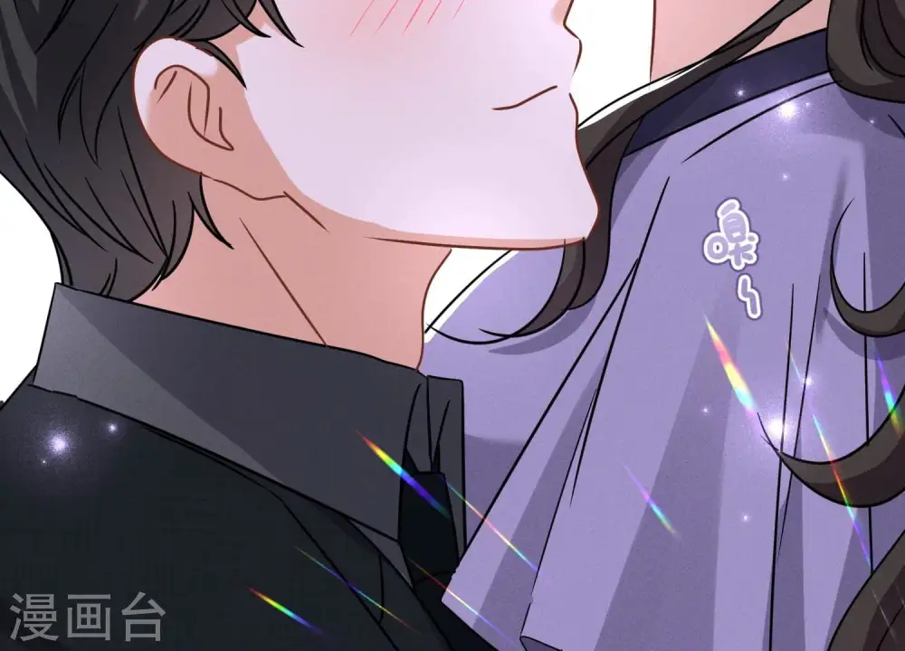 第144话 造人计划 第54页