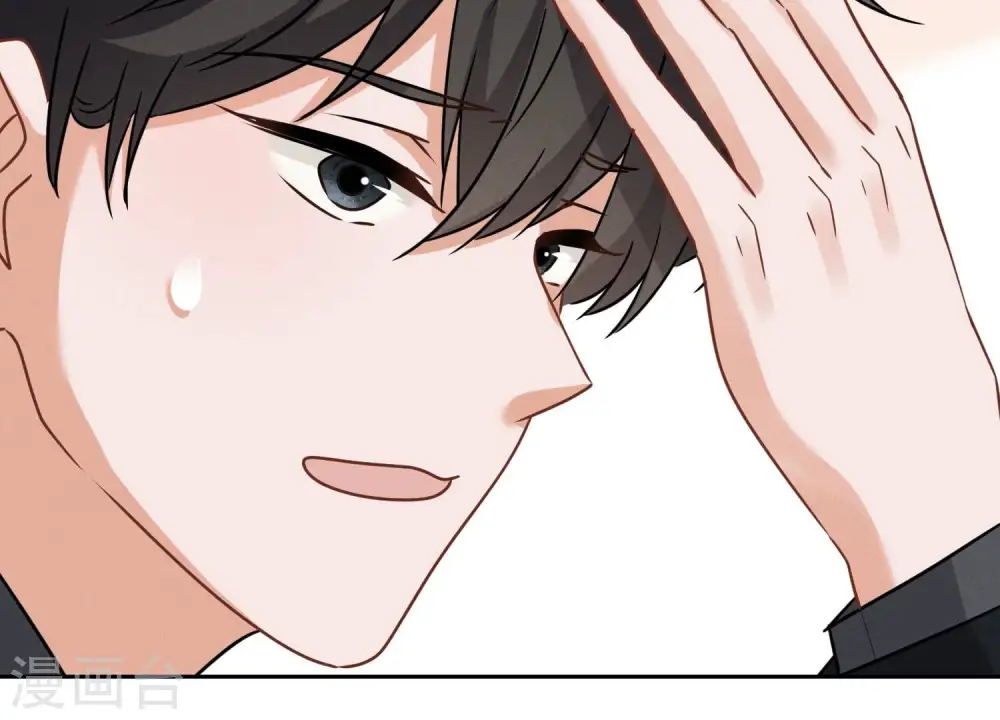 第144话 造人计划 第60页