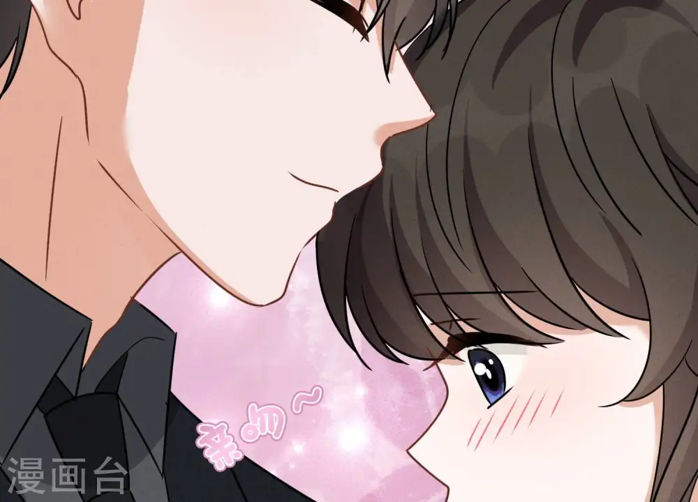 第144话 造人计划 第68页