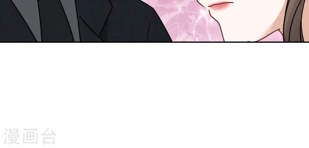 第144话 造人计划 第69页