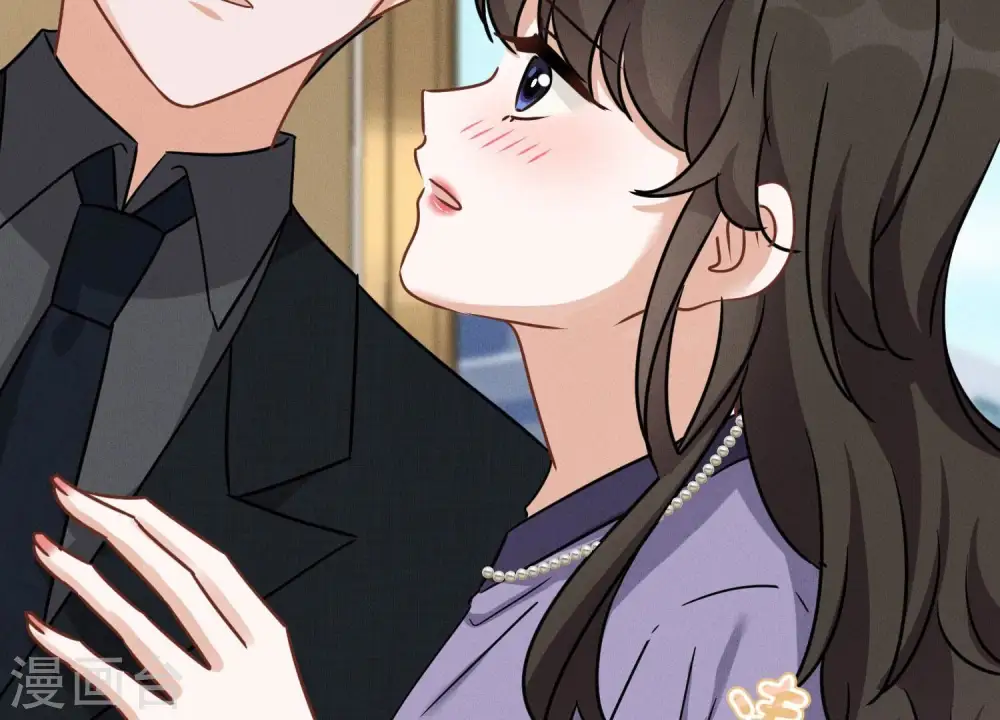 第144话 造人计划 第77页