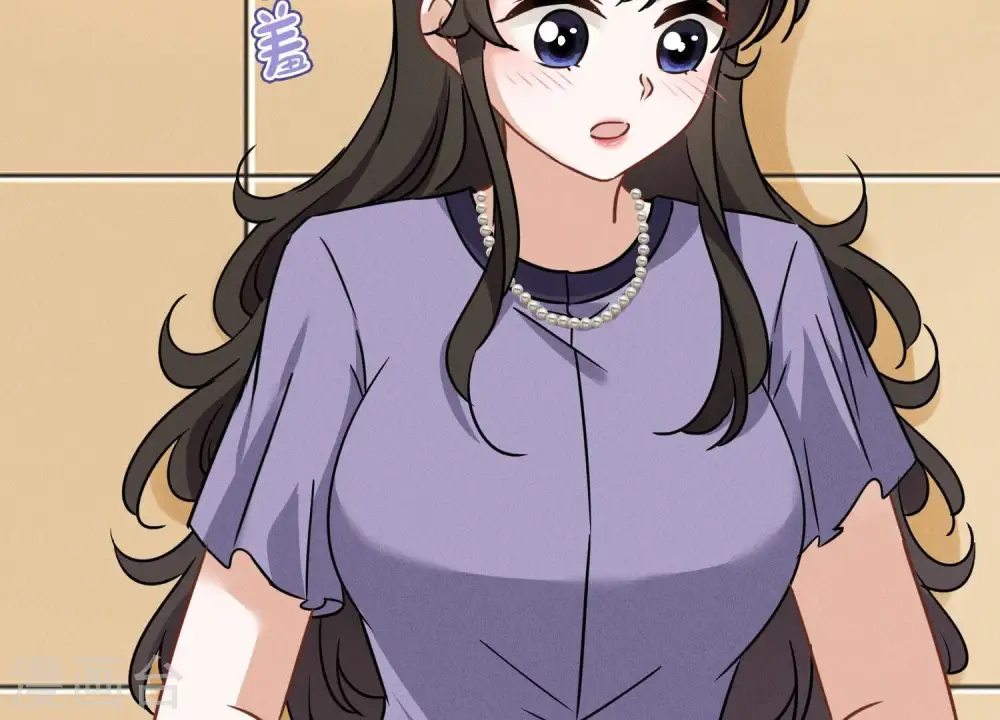 第144话 造人计划 第82页