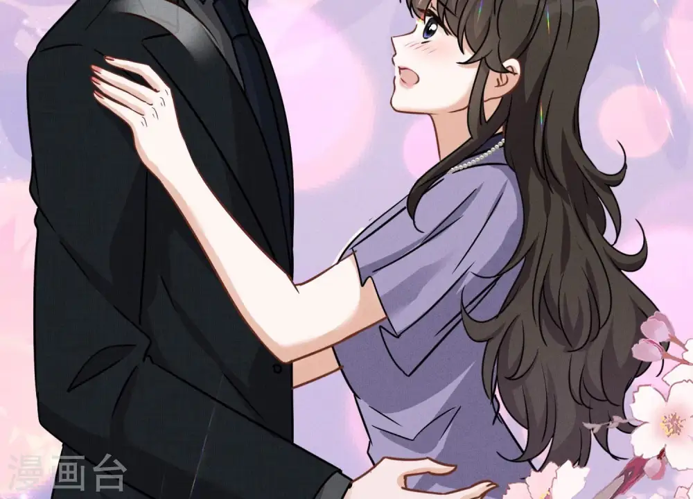 第144话 造人计划 第85页