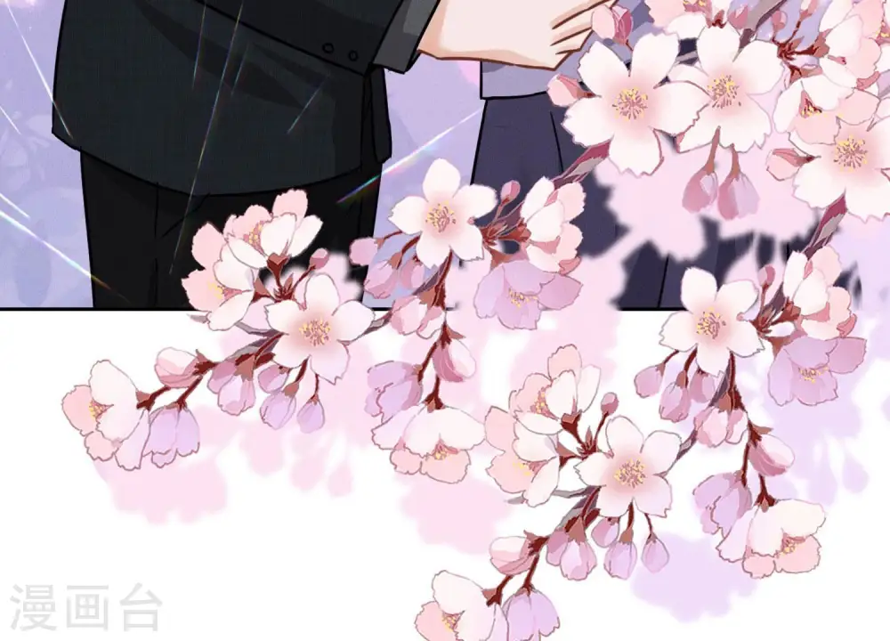 第144话 造人计划 第86页