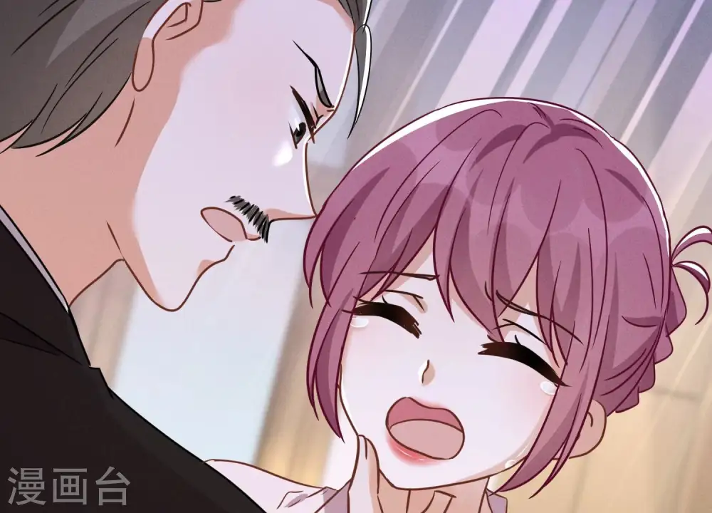 第142话 上司的秘密 第71页