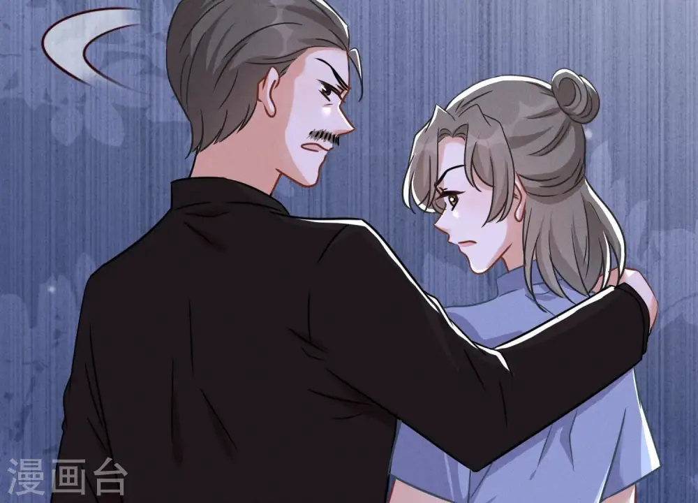 第142话 上司的秘密 第79页
