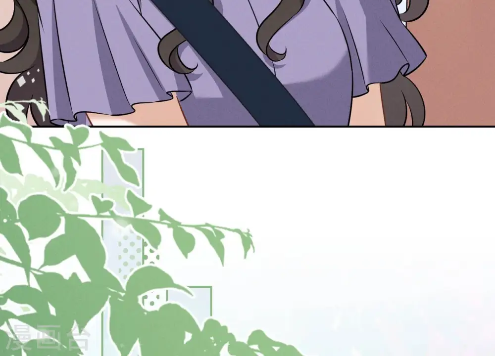 第141话 游戏开始了 第21页