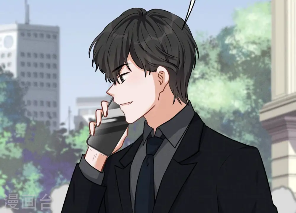 第141话 游戏开始了 第48页