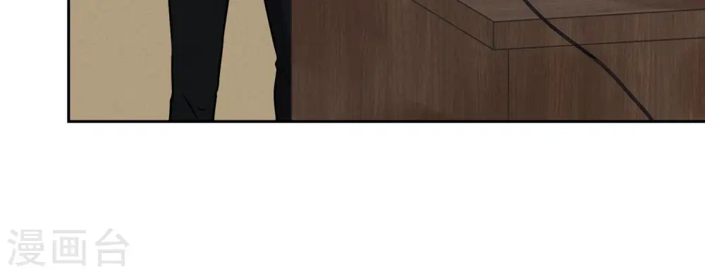 第141话 游戏开始了 第69页
