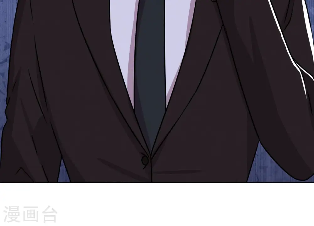 第141话 游戏开始了 第72页