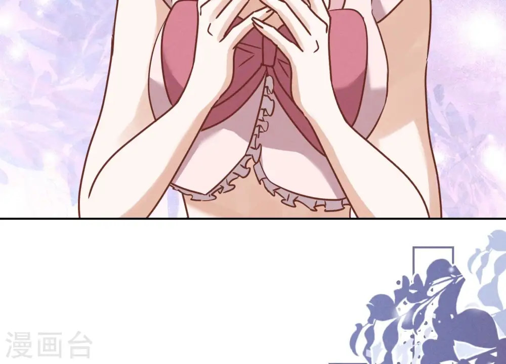 第140话 这到底是什么感情？ 第26页