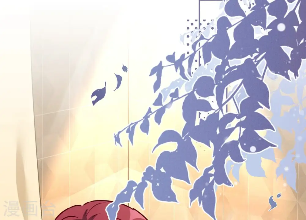 第140话 这到底是什么感情？ 第27页