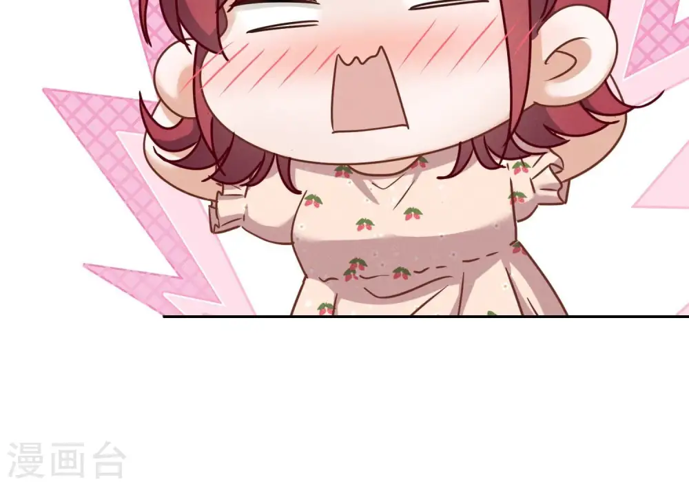 第140话 这到底是什么感情？ 第55页