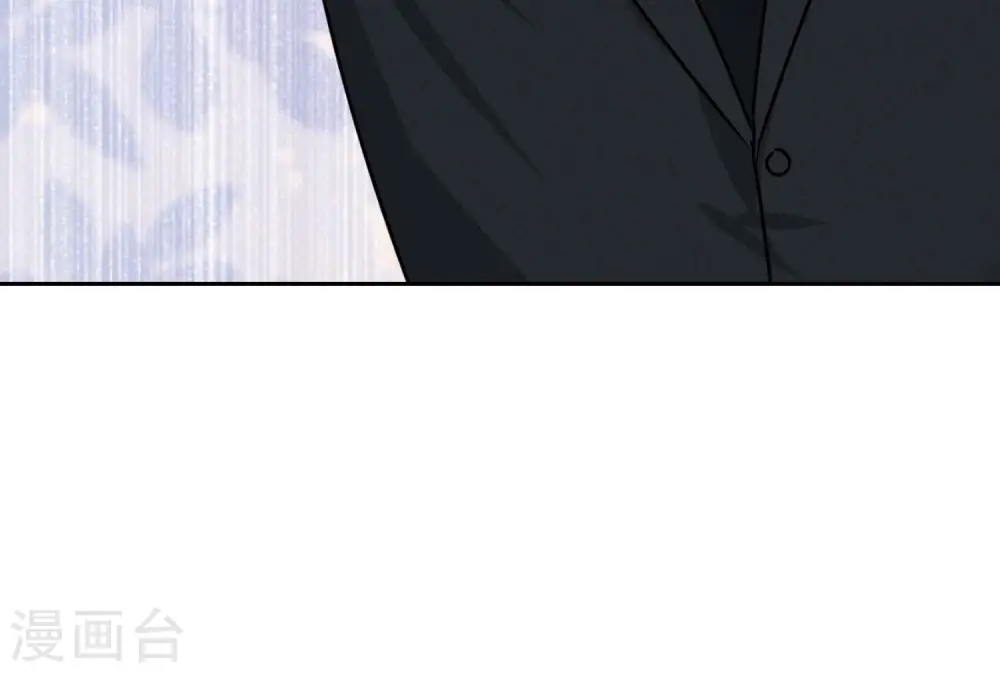 第140话 这到底是什么感情？ 第69页