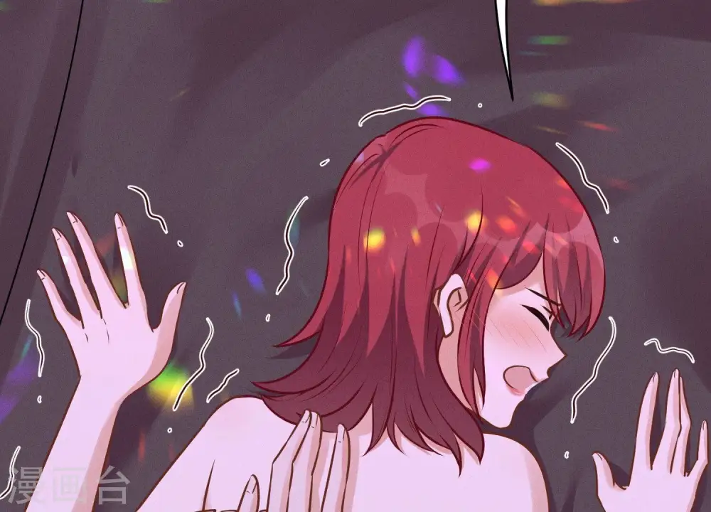 第139话 姐夫快救我！ 第57页