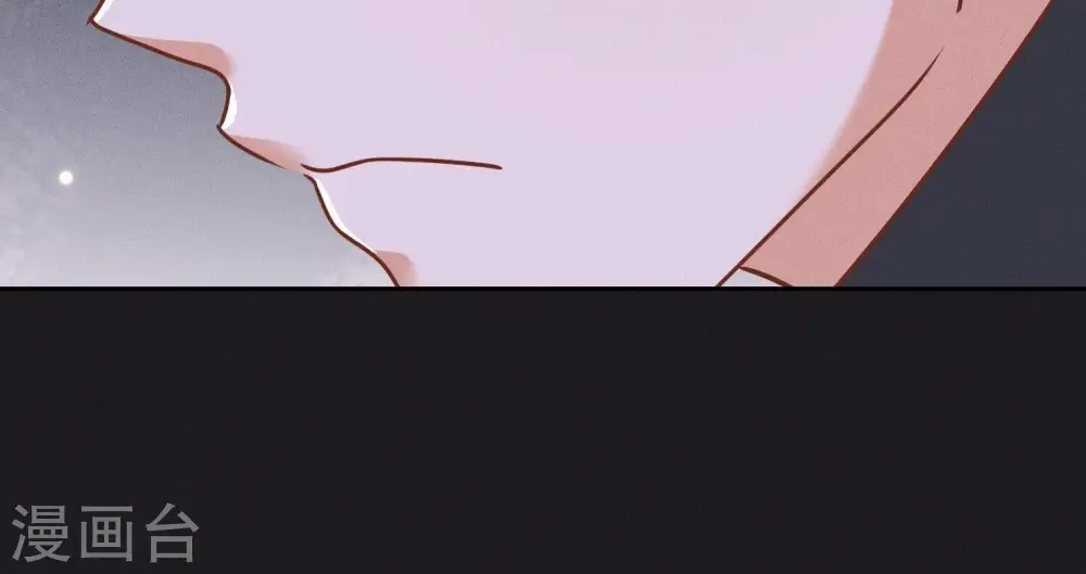 第139话 姐夫快救我！ 第71页