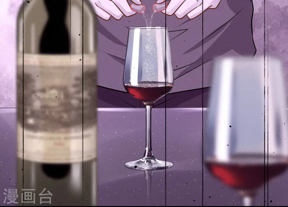 第138话 分享新玩具 第50页