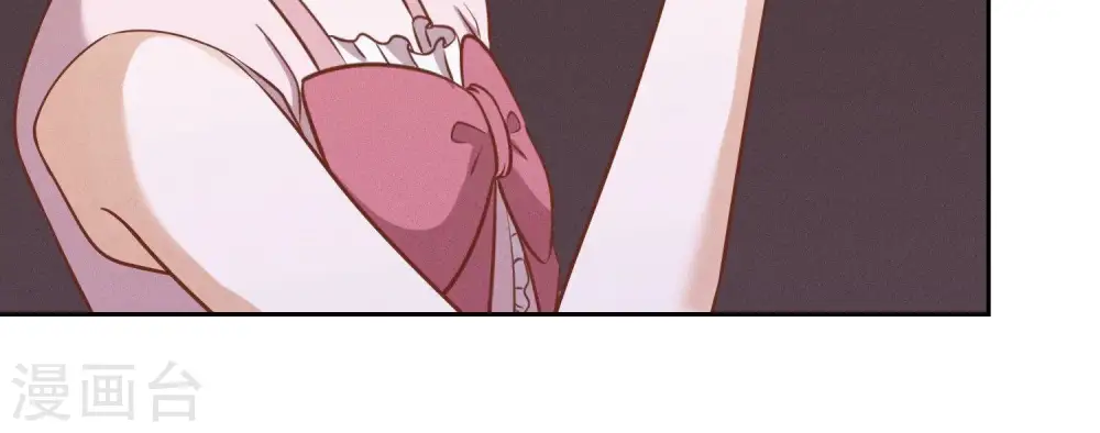 第138话 分享新玩具 第53页