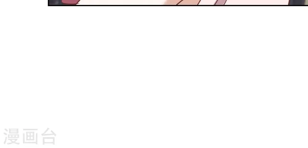 第137话 羊入狼窝 第36页