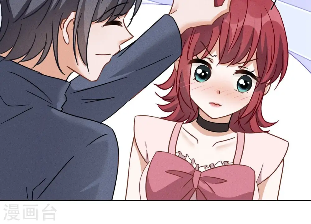 第137话 羊入狼窝 第38页