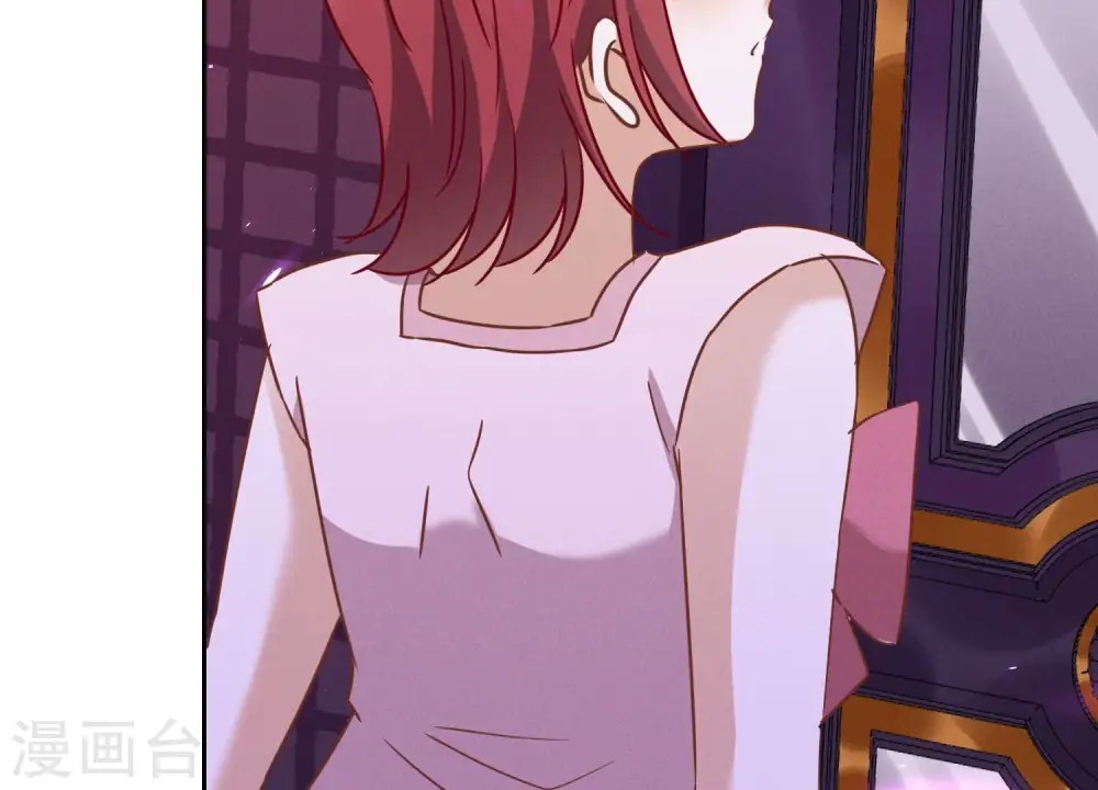第137话 羊入狼窝 第68页