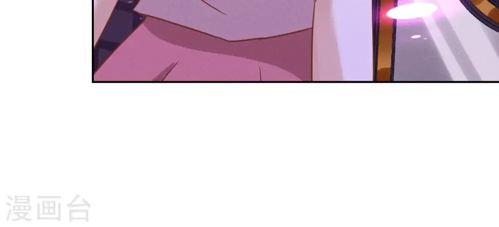 第137话 羊入狼窝 第69页
