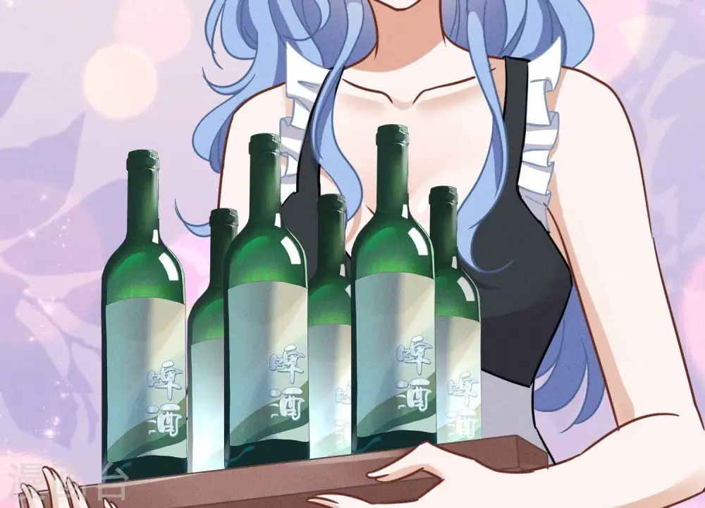 第137话 羊入狼窝 第78页