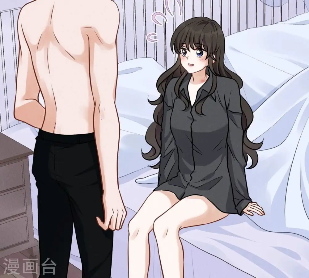 第136话 姐夫是人渣 第18页