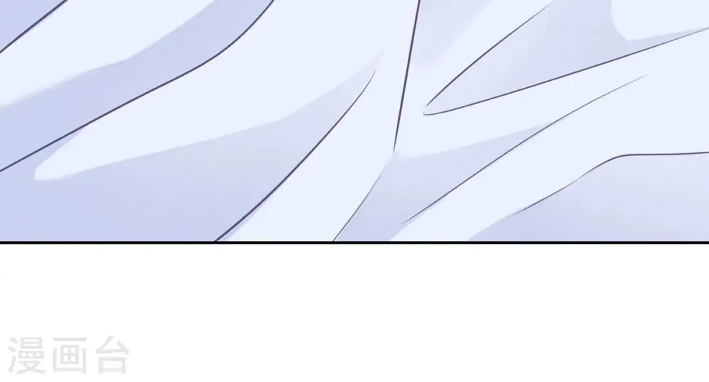 第136话 姐夫是人渣 第29页