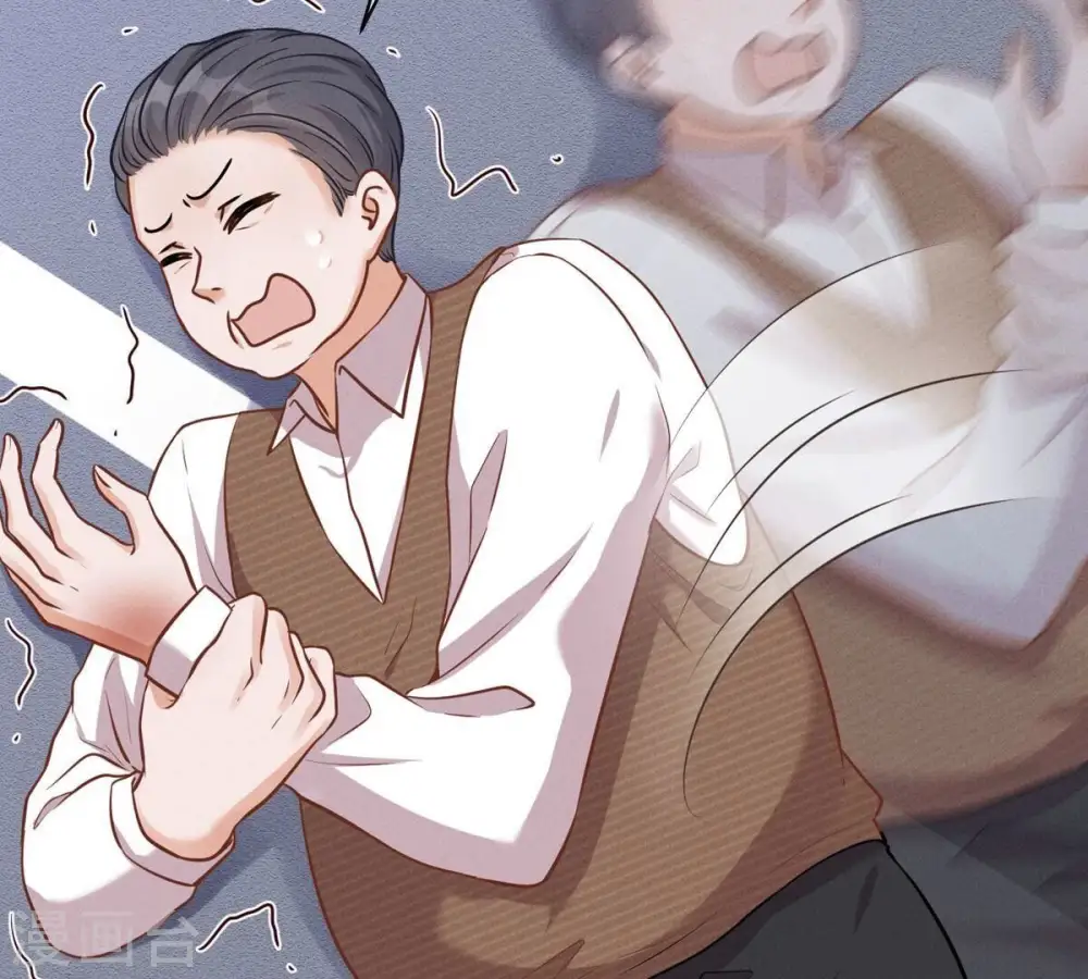 第133话 让你见见人间地狱 第8页