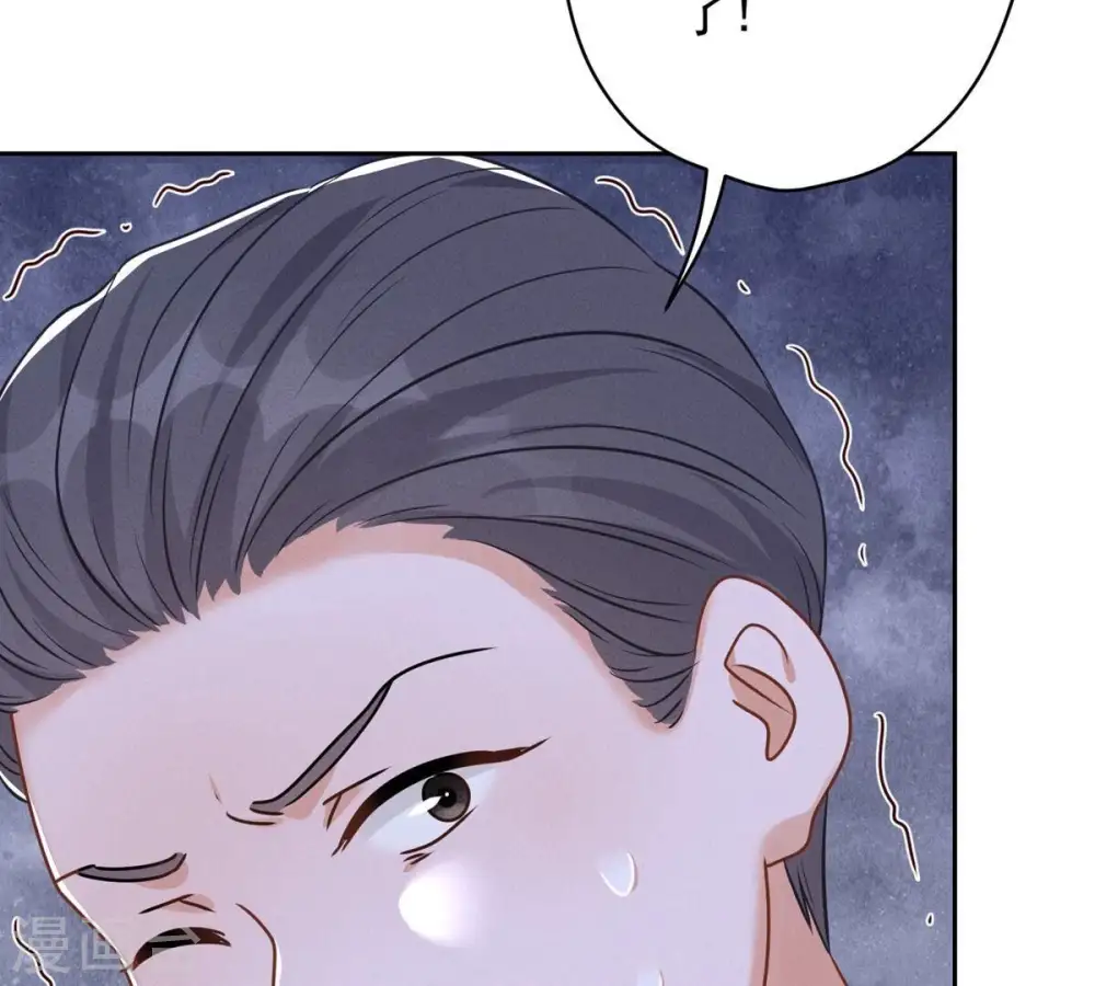 第133话 让你见见人间地狱 第14页