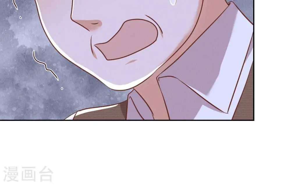 第133话 让你见见人间地狱 第15页
