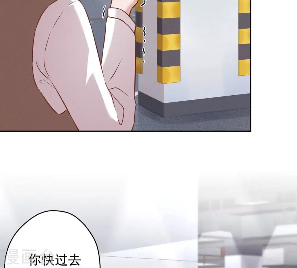 第133话 让你见见人间地狱 第22页
